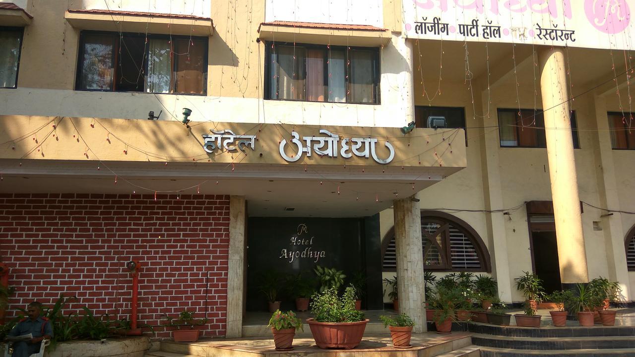 ناسيك Hotel Ayodhya المظهر الخارجي الصورة