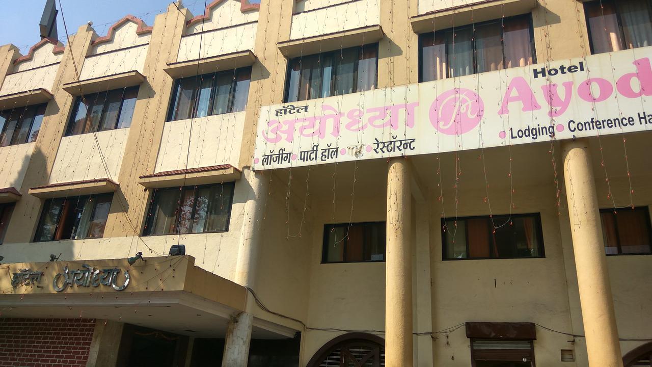 ناسيك Hotel Ayodhya المظهر الخارجي الصورة