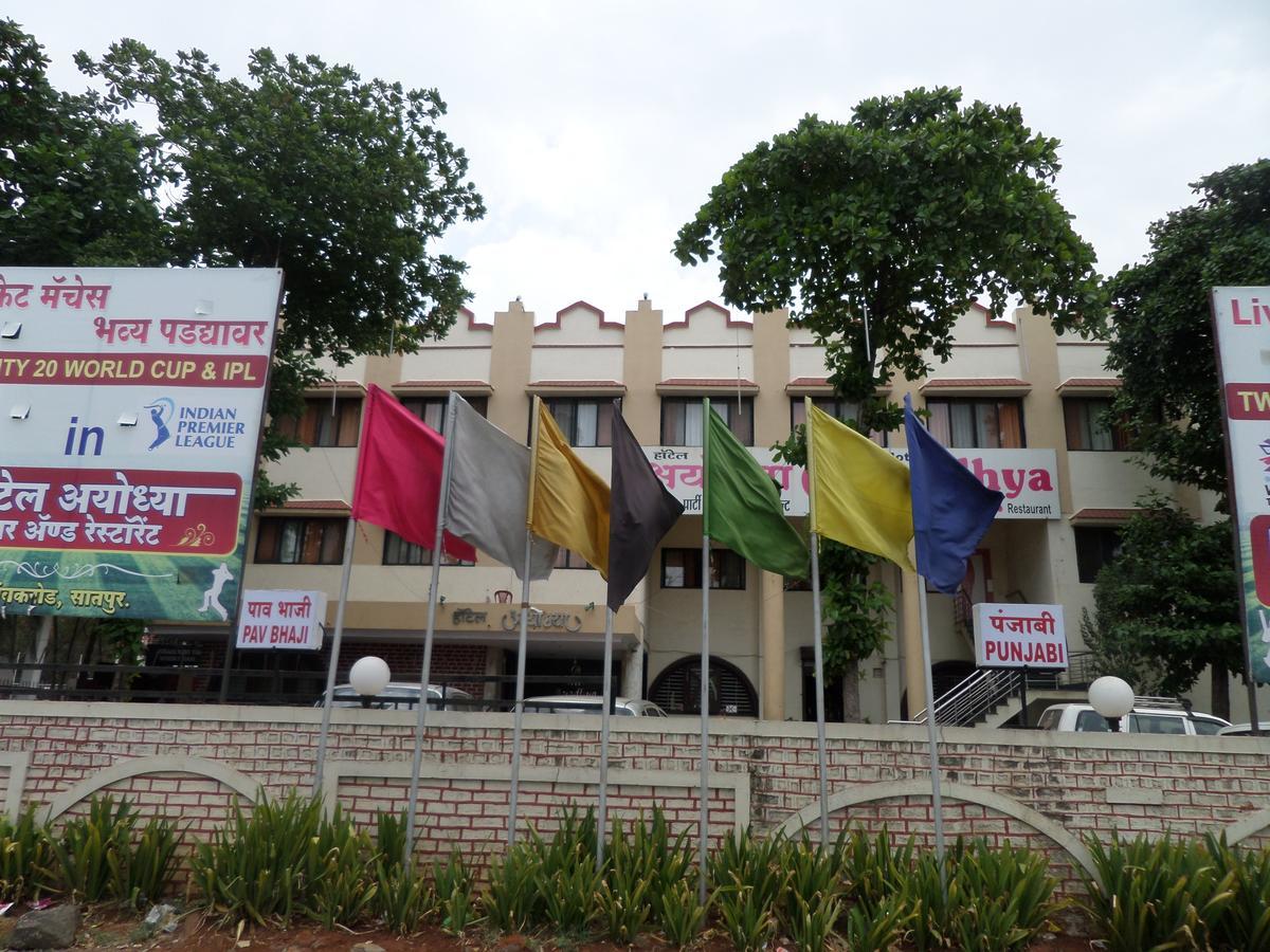 ناسيك Hotel Ayodhya المظهر الخارجي الصورة
